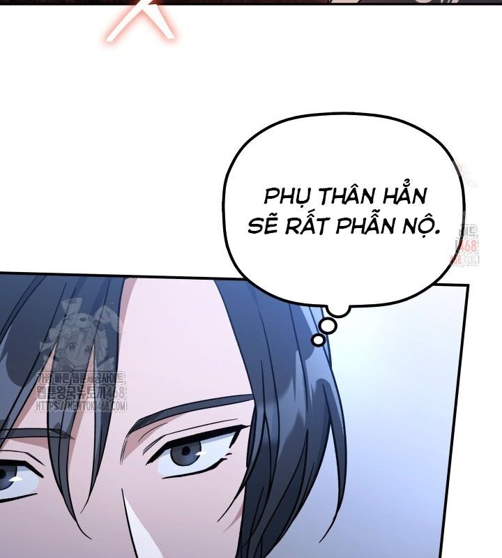 Tiểu Công Tử Của Ân Hạ Thương Đoàn Chapter 7 - Trang 2