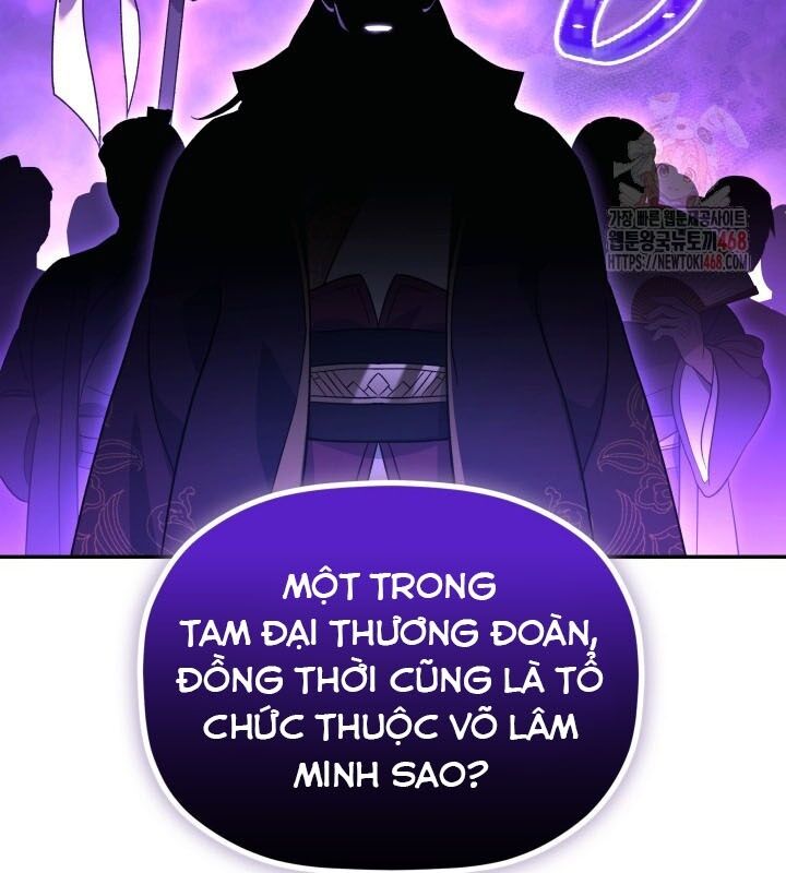 Tiểu Công Tử Của Ân Hạ Thương Đoàn Chapter 7 - Trang 2