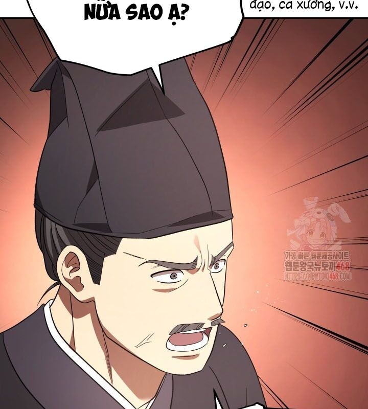 Tiểu Công Tử Của Ân Hạ Thương Đoàn Chapter 7 - Trang 2