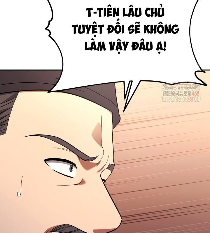 Tiểu Công Tử Của Ân Hạ Thương Đoàn Chapter 7 - Trang 2