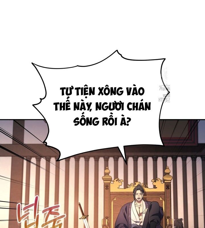 Tiểu Công Tử Của Ân Hạ Thương Đoàn Chapter 7 - Trang 2
