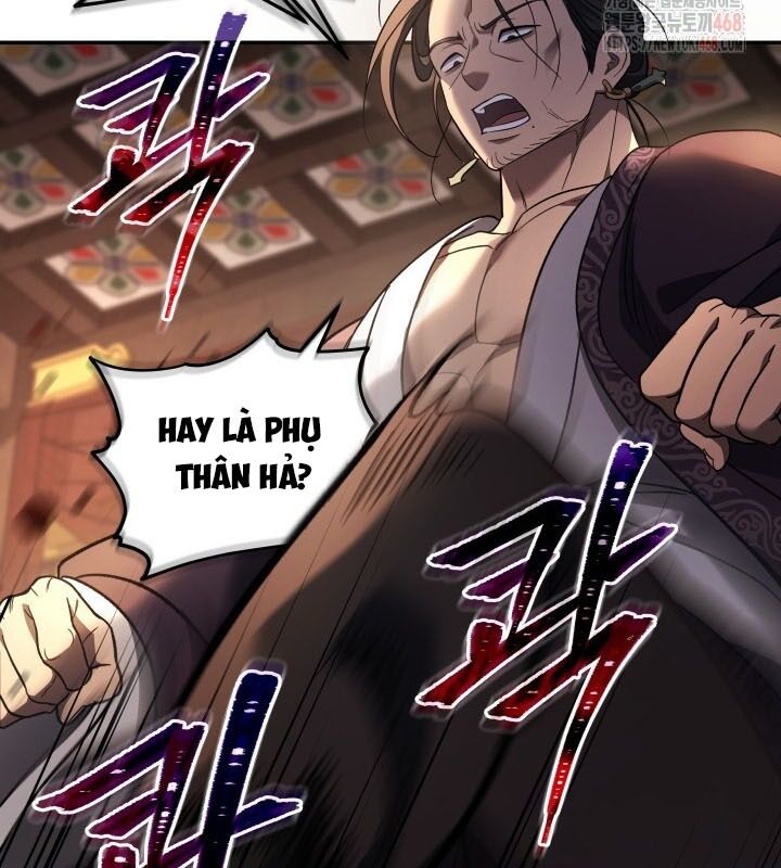 Tiểu Công Tử Của Ân Hạ Thương Đoàn Chapter 7 - Trang 2
