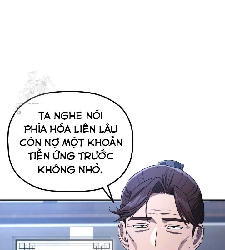 Tiểu Công Tử Của Ân Hạ Thương Đoàn Chapter 7 - Trang 2