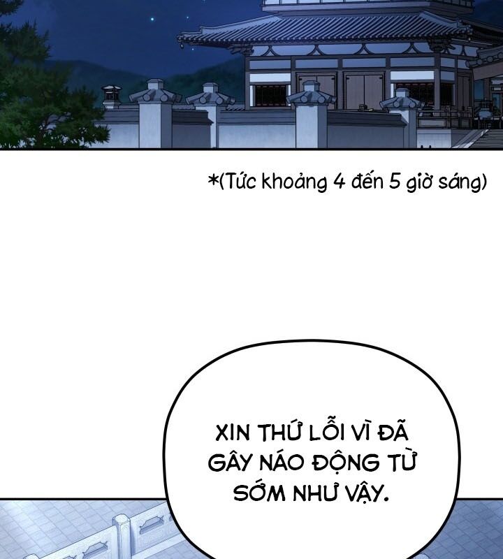 Tiểu Công Tử Của Ân Hạ Thương Đoàn Chapter 7 - Trang 2