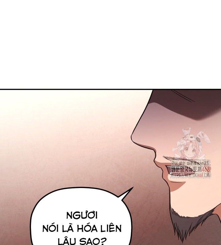 Tiểu Công Tử Của Ân Hạ Thương Đoàn Chapter 7 - Trang 2