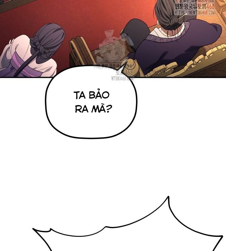 Tiểu Công Tử Của Ân Hạ Thương Đoàn Chapter 7 - Trang 2