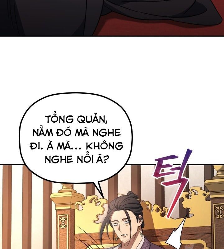 Tiểu Công Tử Của Ân Hạ Thương Đoàn Chapter 7 - Trang 2