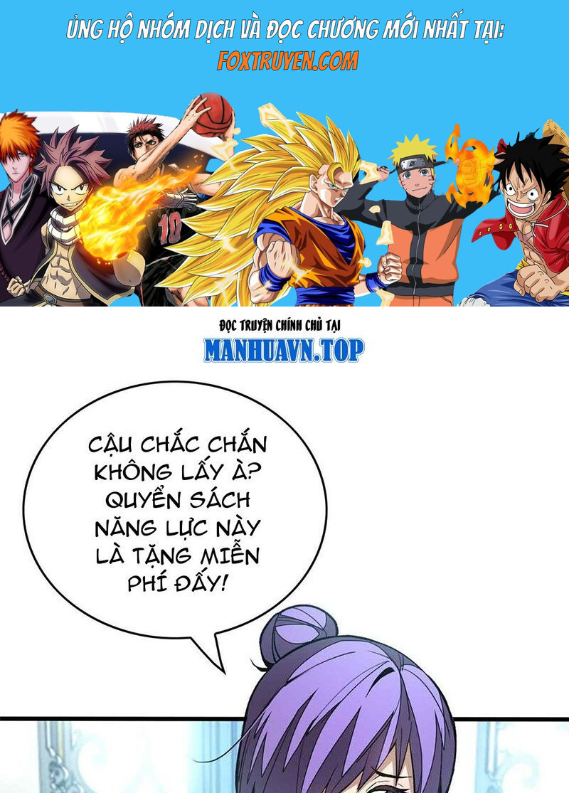 Thế Giới Siêu Phàm! Ta Là Ma Cà Rồng? Chapter 4 - Trang 2