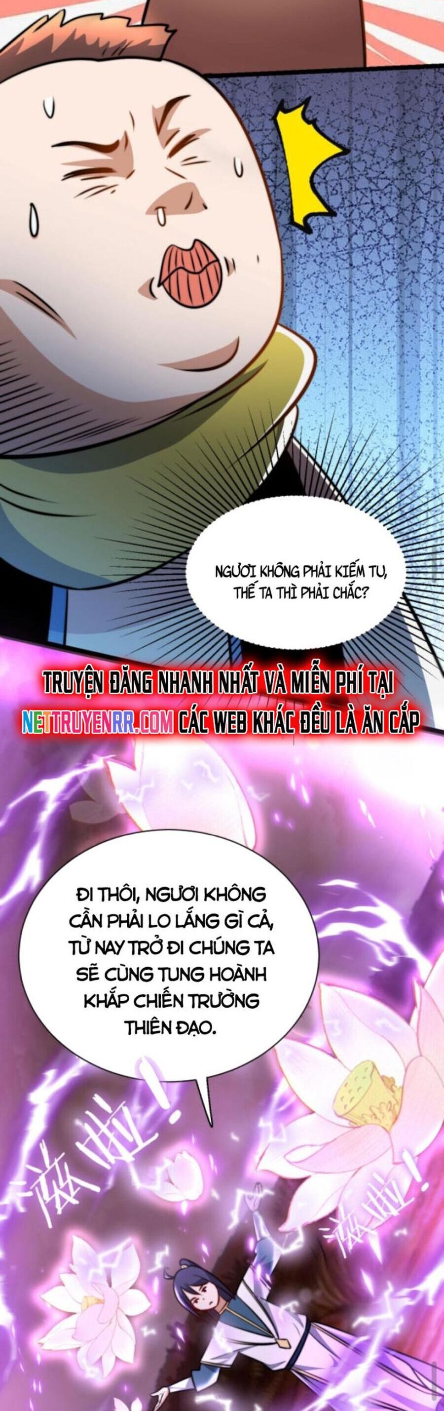 Huyền Huyễn: Ta bắt đầu vô địch từ bại gia Chapter 63 - Trang 2