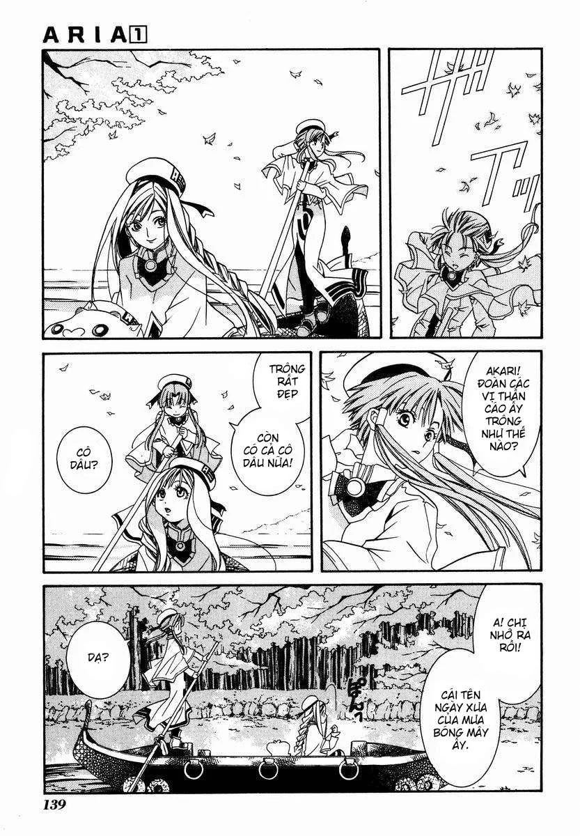 ARIA Chapter 4: - Mưa bóng mây - Trang 3