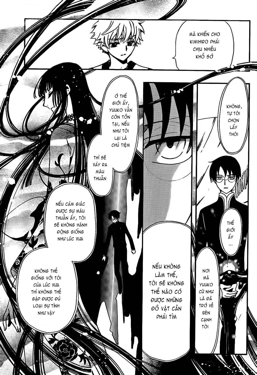 Tsubasa - World Chronicle - Nirai Kanai-Hen Chapter 1 - Trang 2