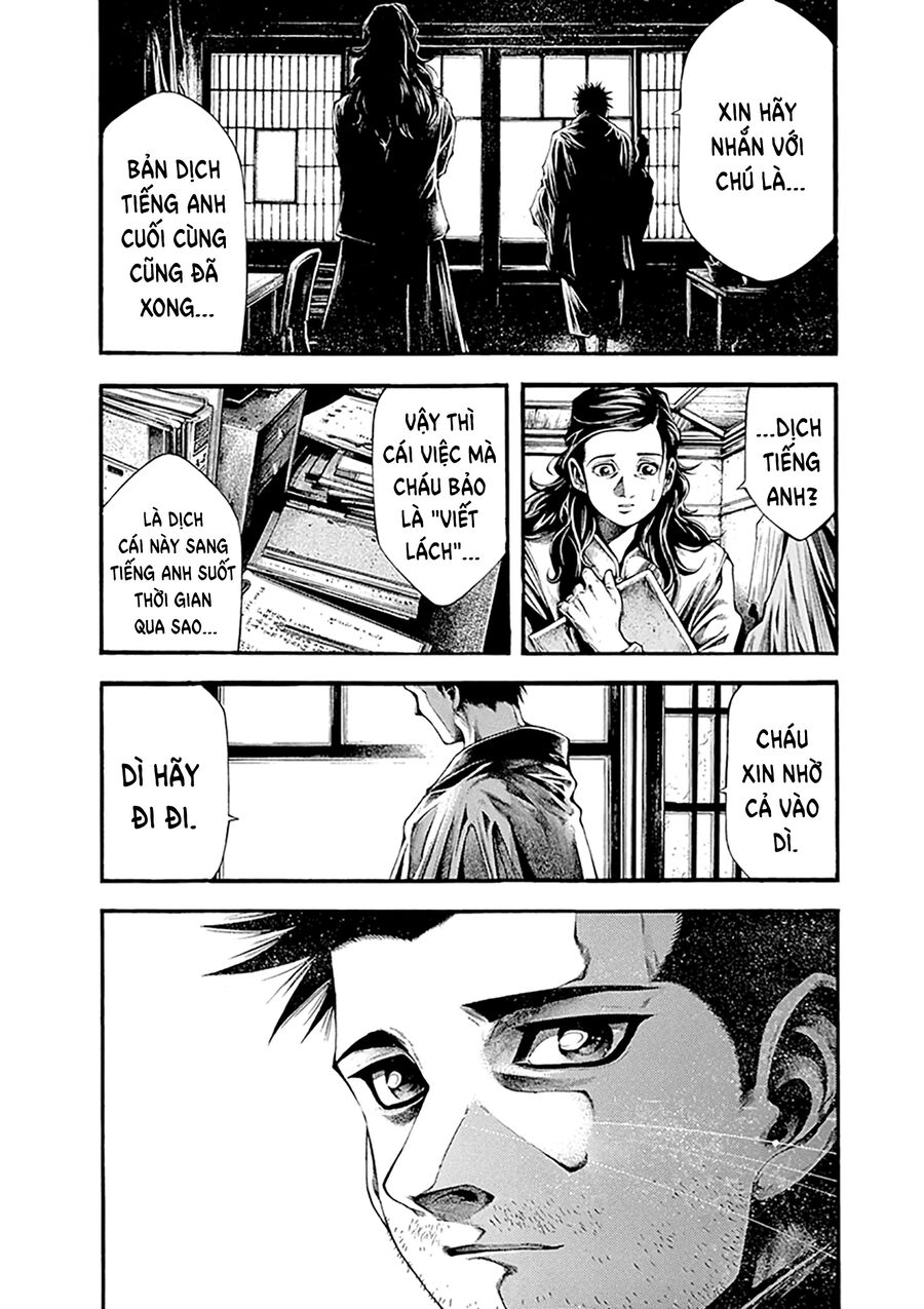 Wife Of A Spy Chapter 2 - Trang 2