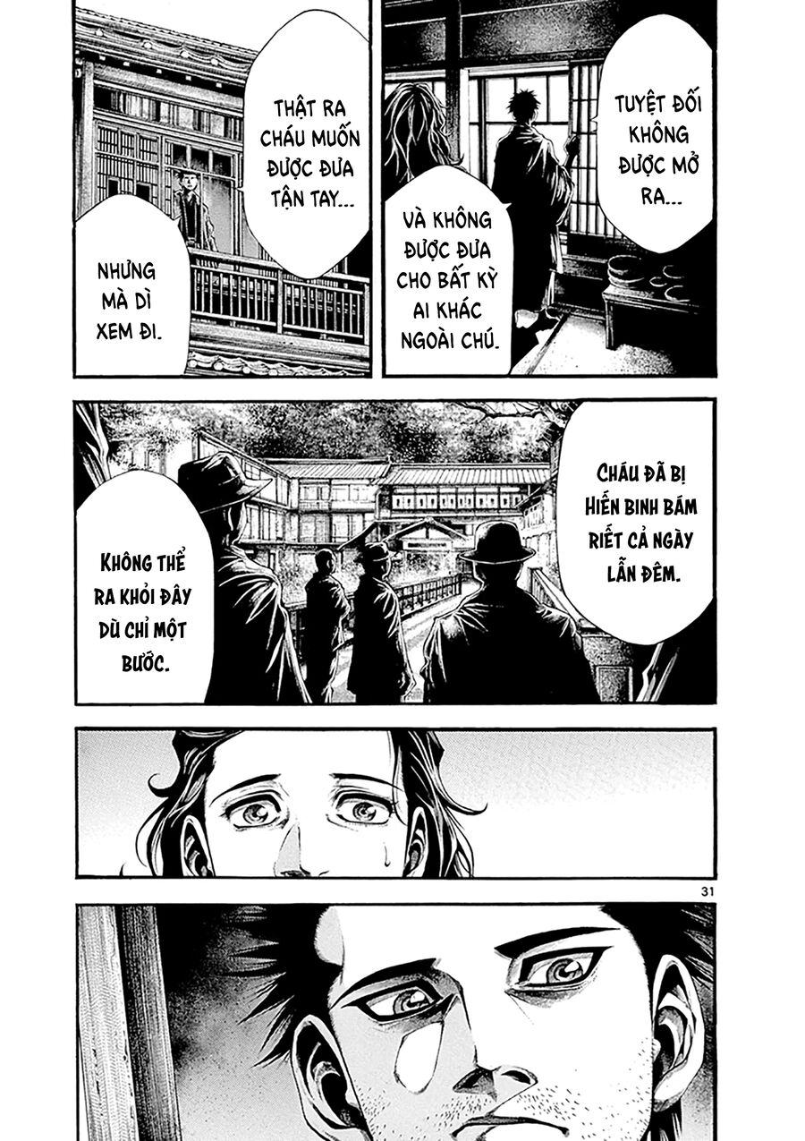 Wife Of A Spy Chapter 2 - Trang 2