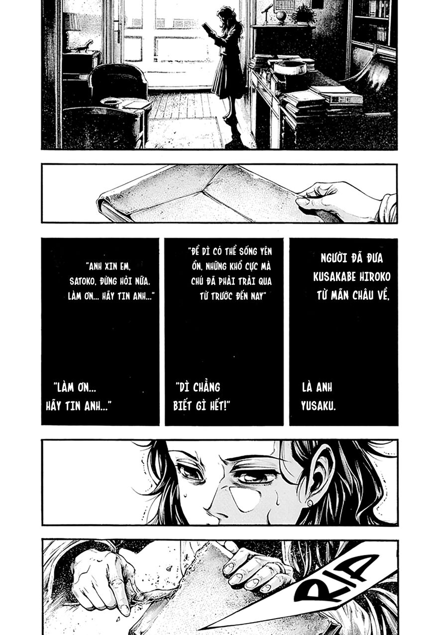 Wife Of A Spy Chapter 2 - Trang 2