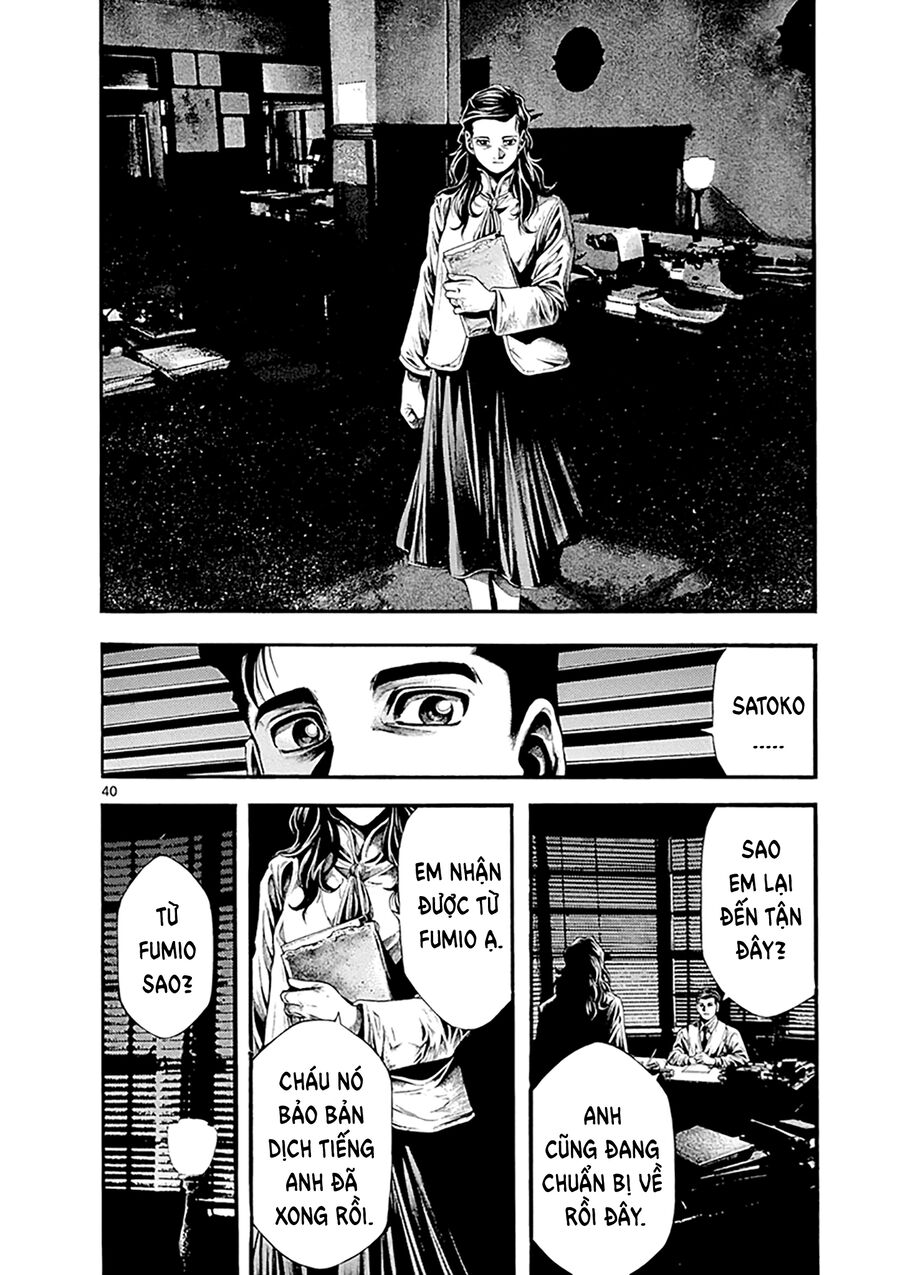 Wife Of A Spy Chapter 2 - Trang 2