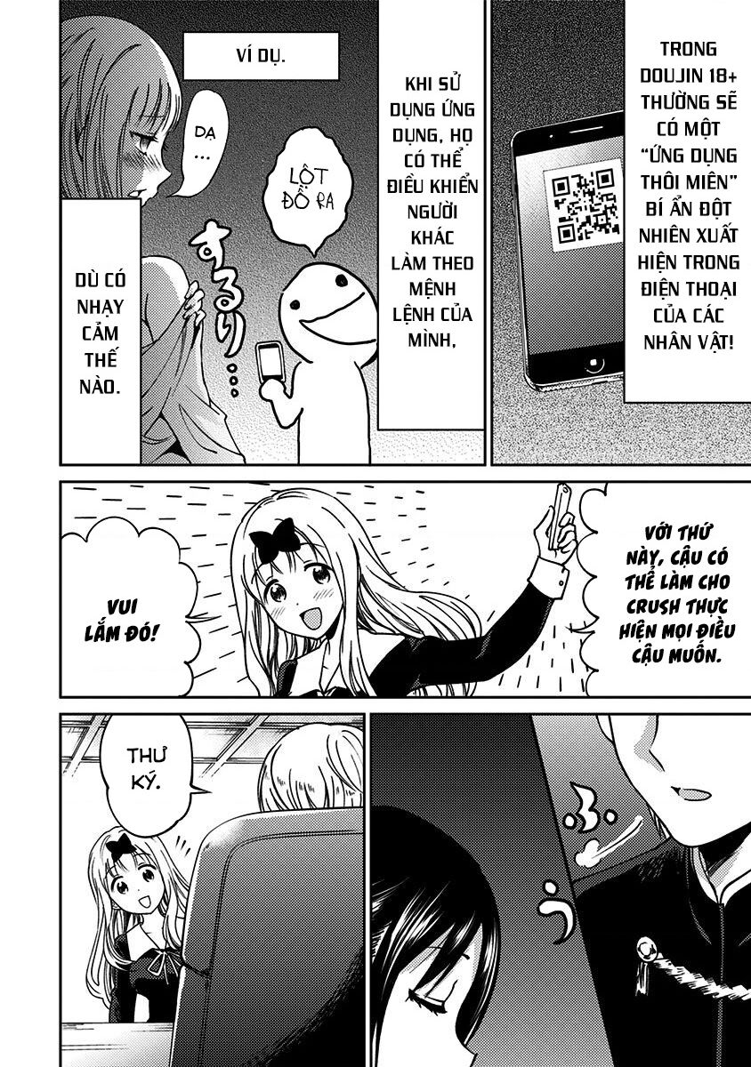Kaguya Muốn Được Tỏ Tình (Phiên Bản Doujinshi) Chapter 3 - Trang 2