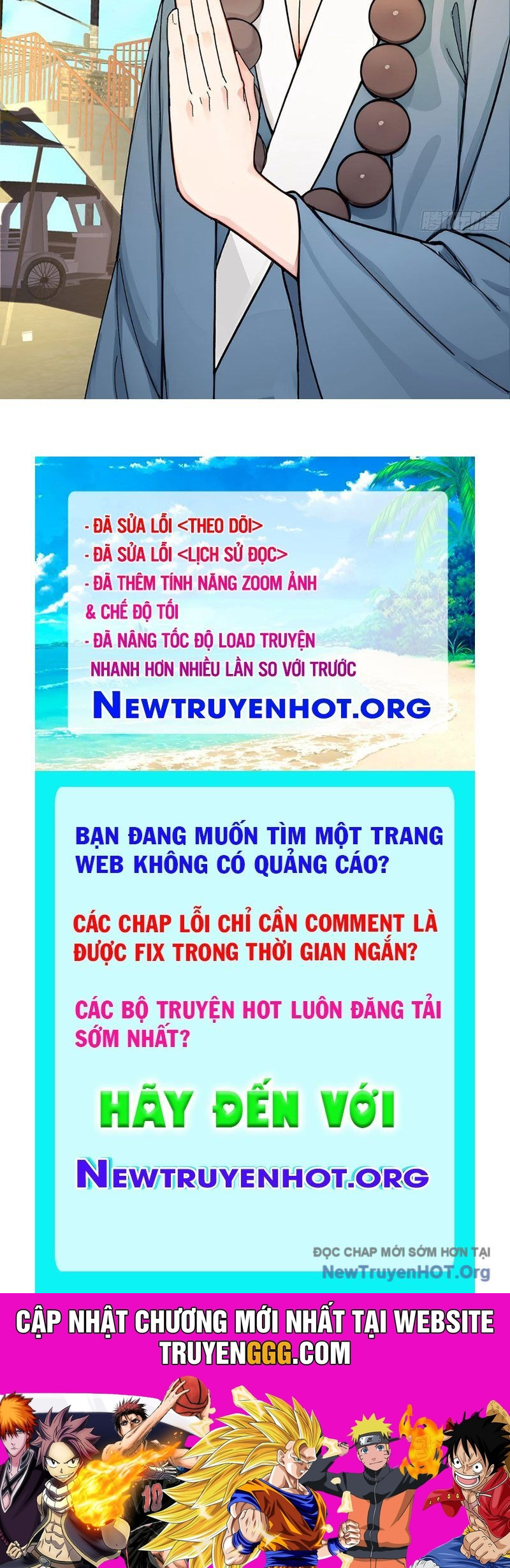 Chuyển Sinh Thành Tra Nam, Ta Giúp Thê Tử Trường Sinh Chapter 15 - Trang 2