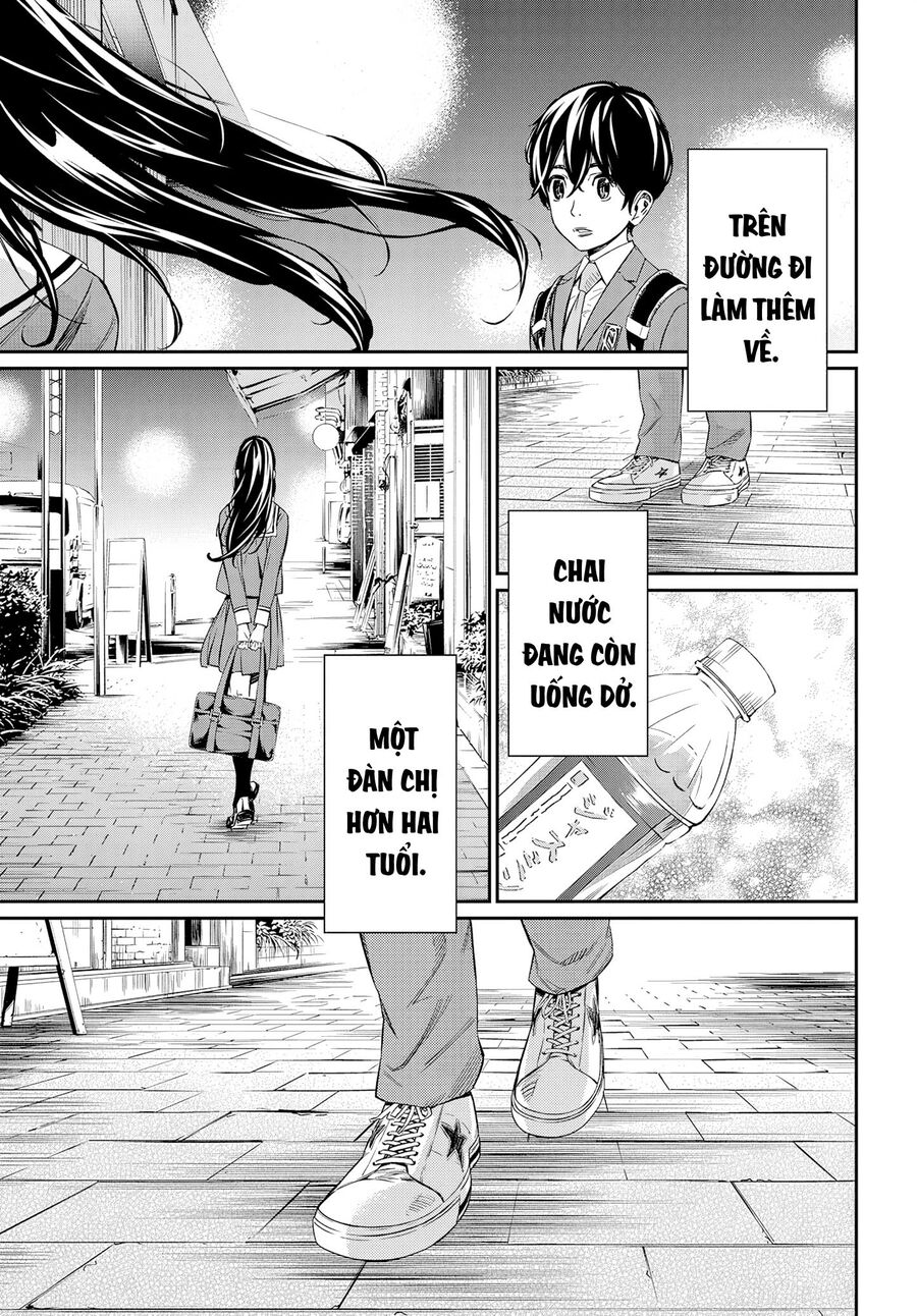 Banjou No Orion Chapter 3 - Trang 2