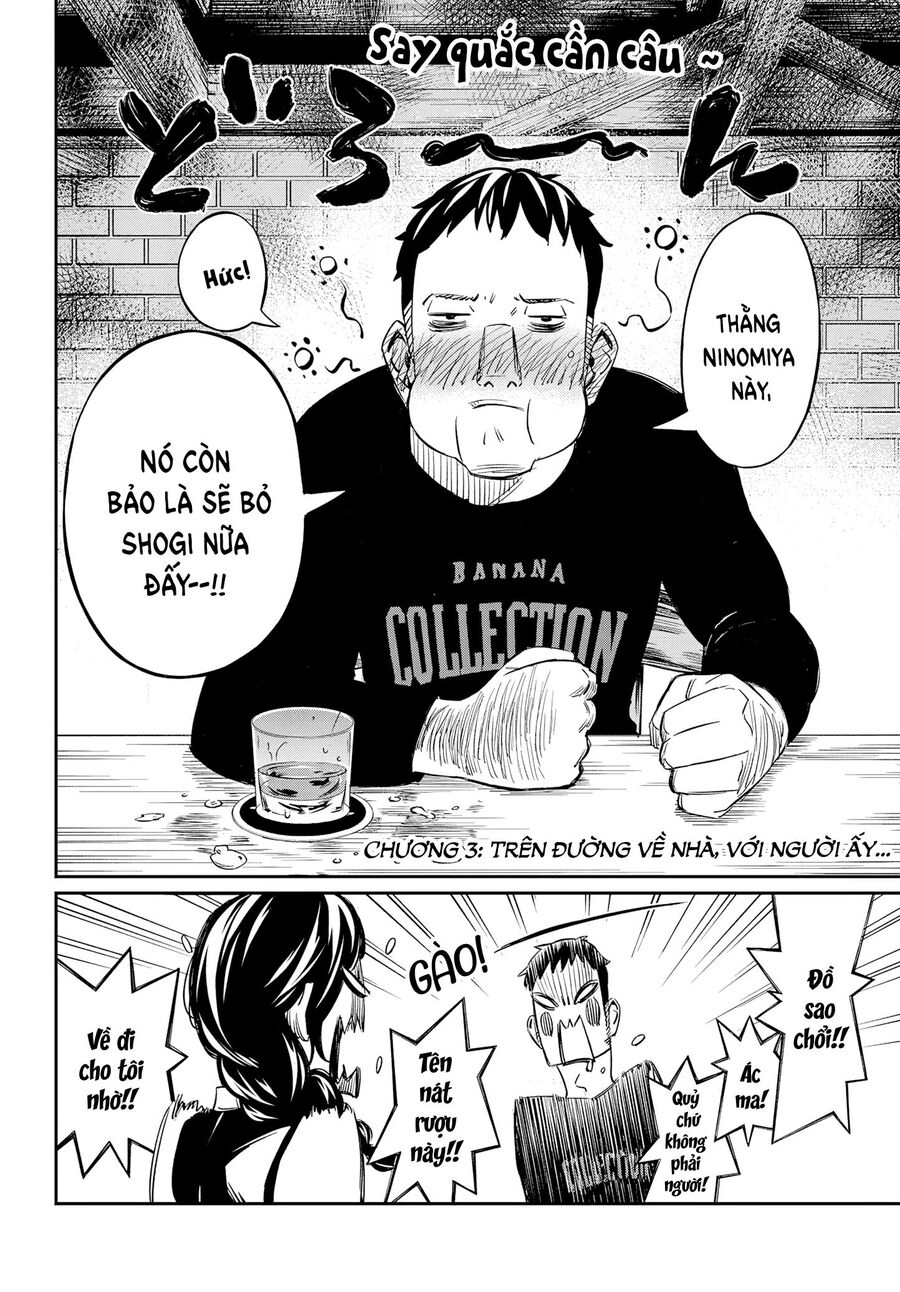 Banjou No Orion Chapter 3 - Trang 2
