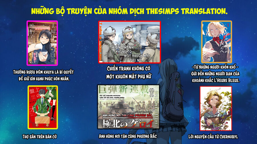 Banjou No Orion Chapter 3 - Trang 2