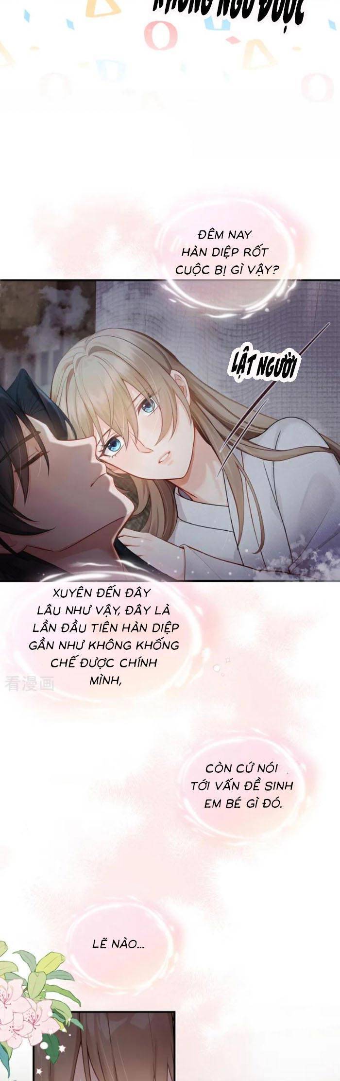 Mang Cả Siêu Thị Xuyên Không Về Nuôi Thừa Tướng Chapter 31 - Trang 2