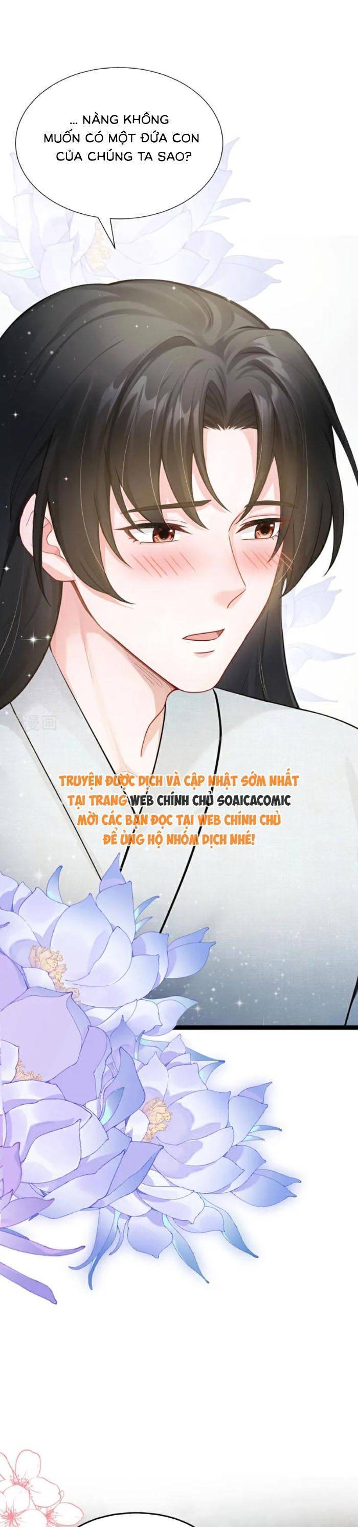 Mang Cả Siêu Thị Xuyên Không Về Nuôi Thừa Tướng Chapter 31 - Trang 2