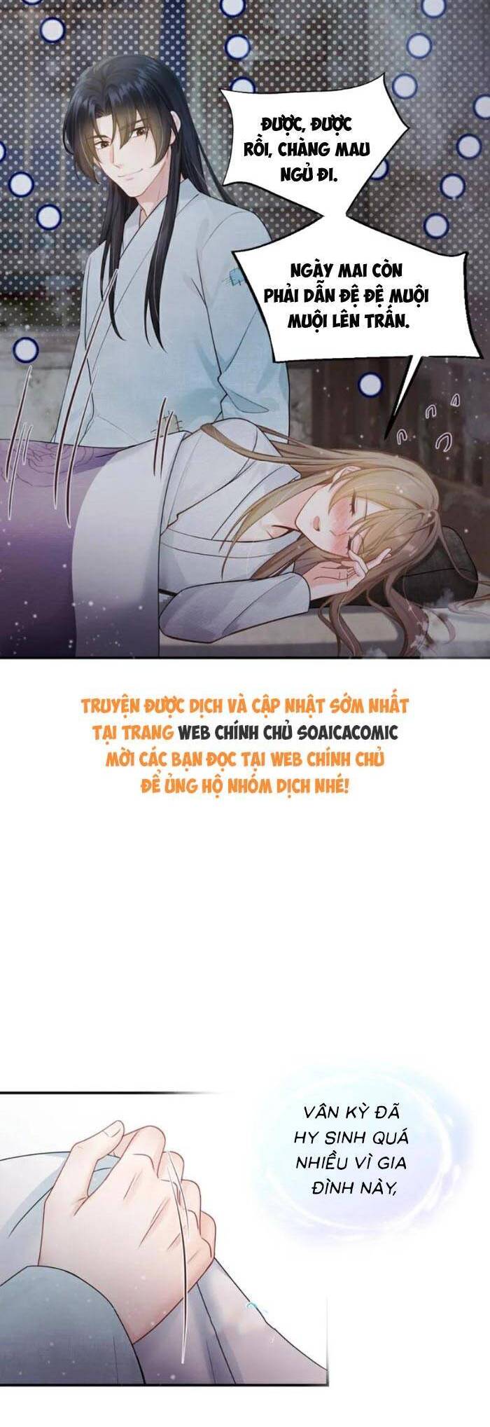 Mang Cả Siêu Thị Xuyên Không Về Nuôi Thừa Tướng Chapter 31 - Trang 2