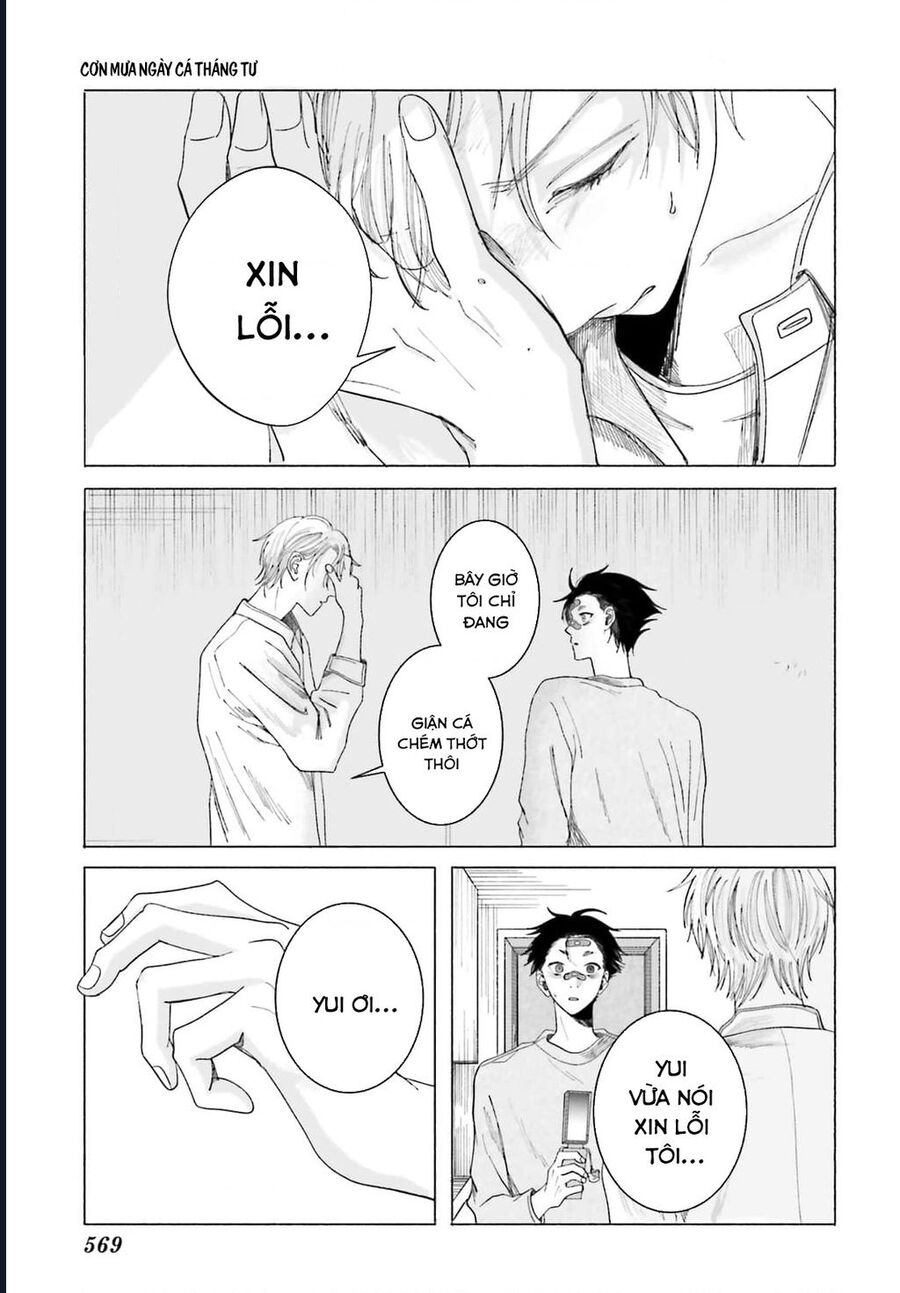Cơn Mưa Ngày Cá Tháng Tư Chapter 5 - Trang 2