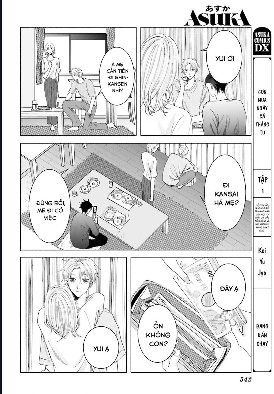 Cơn Mưa Ngày Cá Tháng Tư Chapter 5 - Trang 2