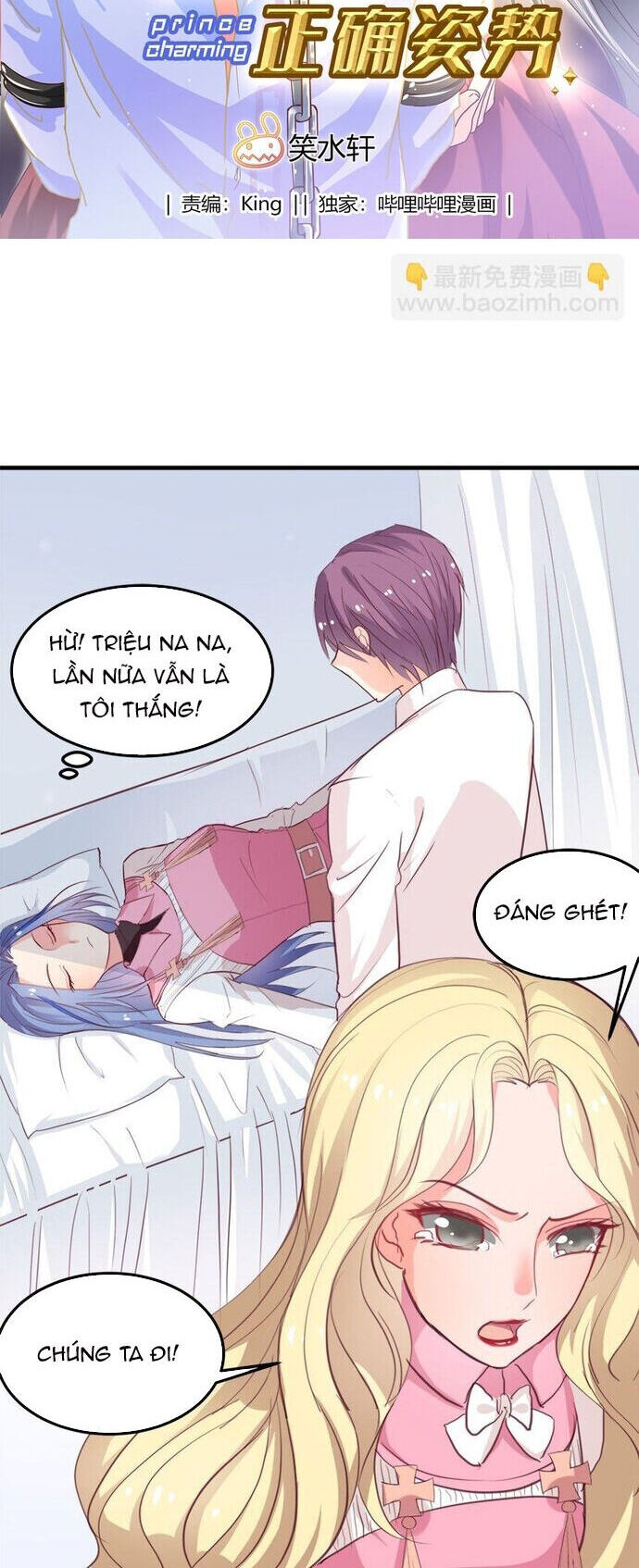 Tư Thế Chuẩn Xác Mở Ra Nam Thần Chapter 7 - Trang 2