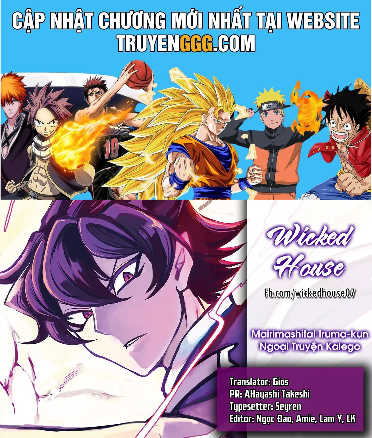 Mairimashita! Iruma-Kun: Kalego Gaiden Chapter 1 - Trang 2