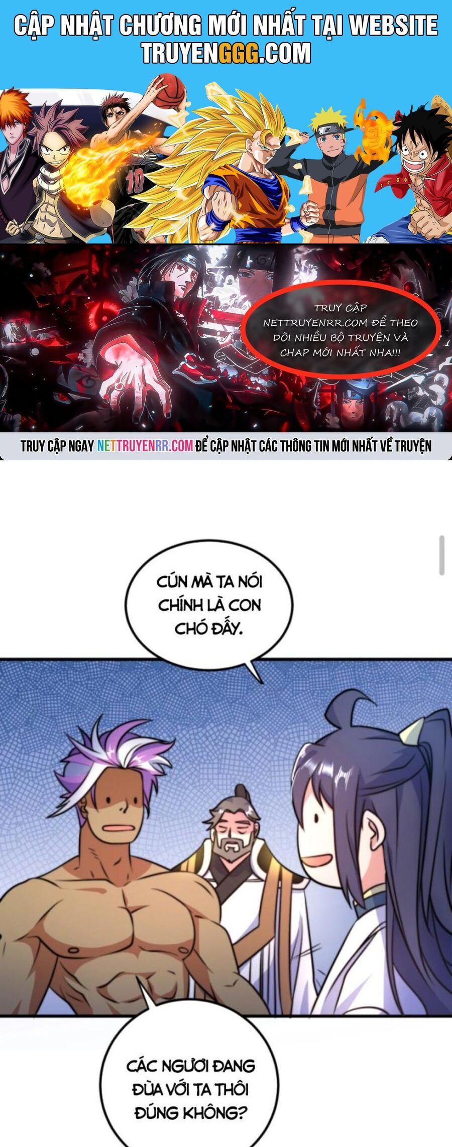 Huyền Huyễn: Ta bắt đầu vô địch từ bại gia Chapter 44 - Trang 2