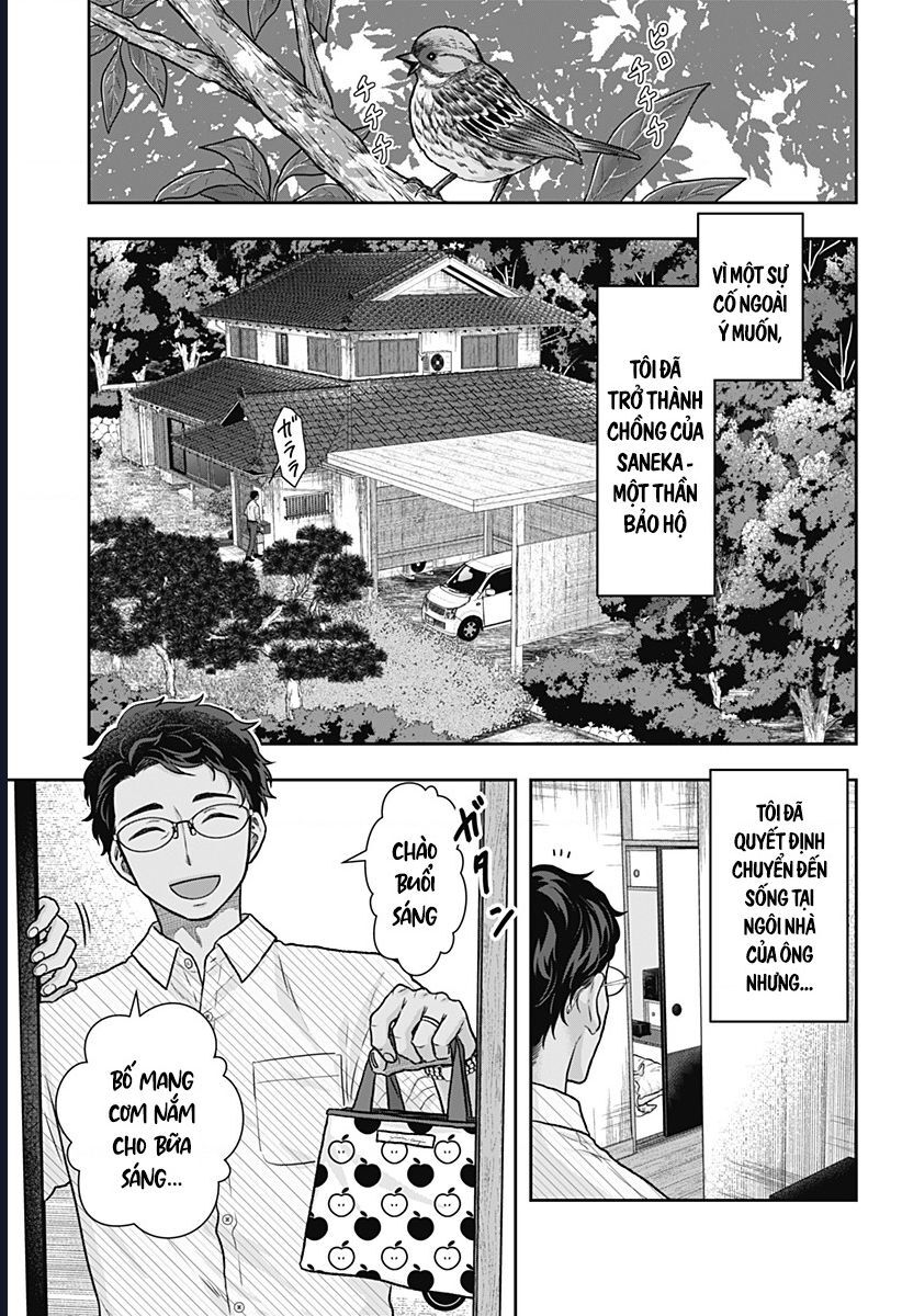 Saneka No Yomeiri Chapter 4 - Trang 2