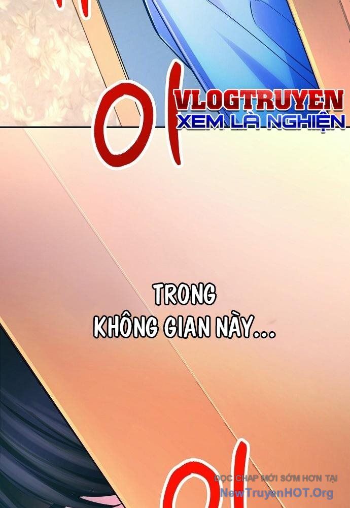 Không Gian Đặc Biệt Của Luật Sư Bình Dị Chapter 1 - Trang 2