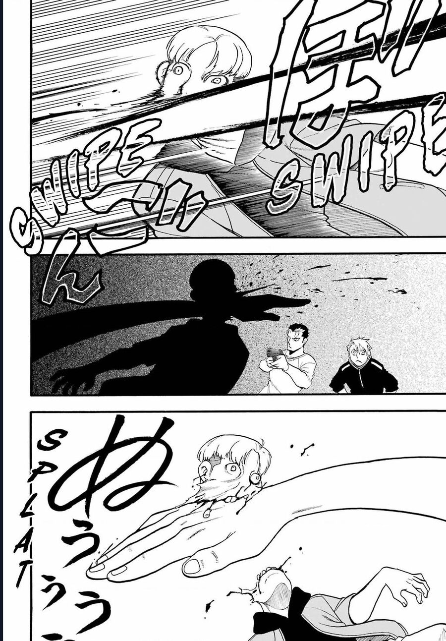 Yomi No Tsugai Chapter 12 - Trang 2