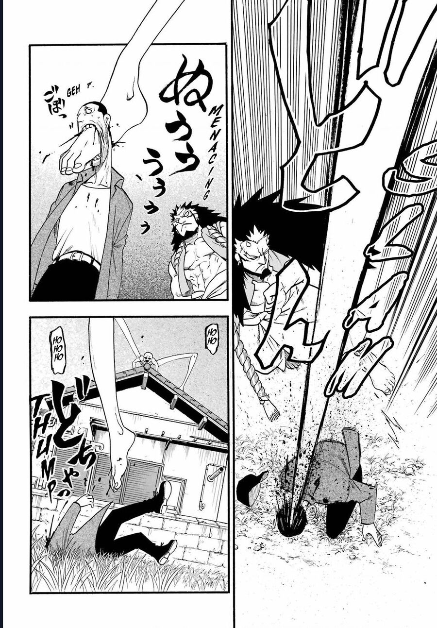 Yomi No Tsugai Chapter 12 - Trang 2