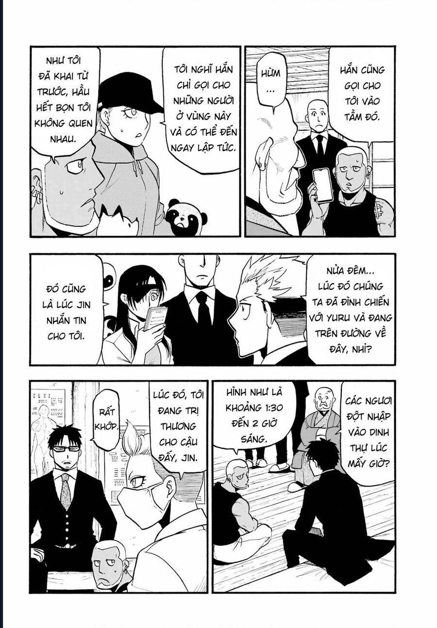 Yomi No Tsugai Chapter 12 - Trang 2