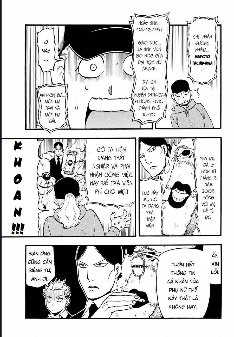 Yomi No Tsugai Chapter 12 - Trang 2