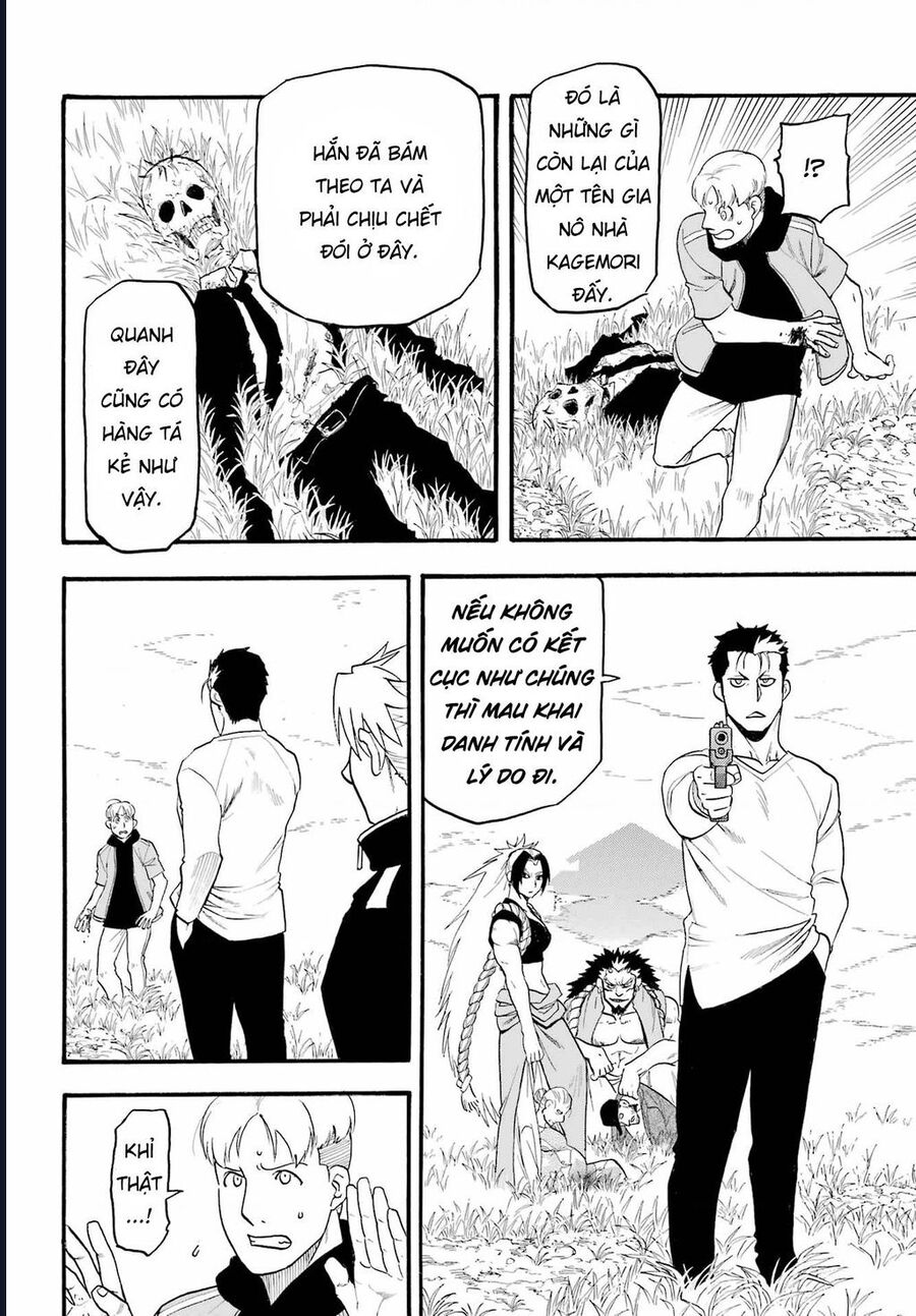 Yomi No Tsugai Chapter 12 - Trang 2