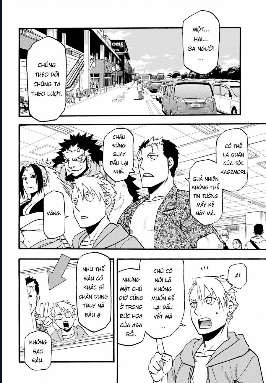 Yomi No Tsugai Chapter 12 - Trang 2