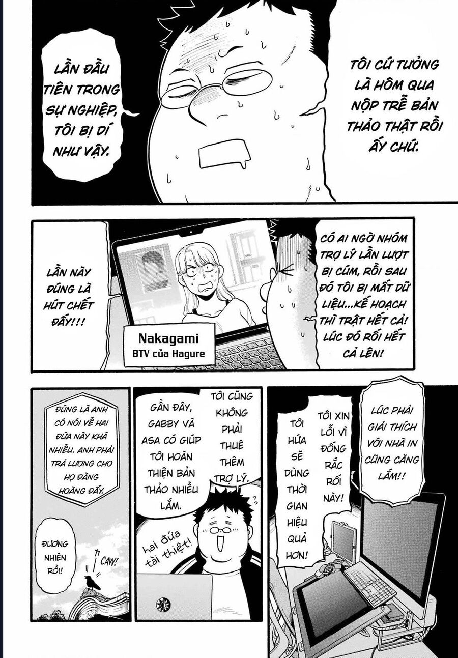 Yomi No Tsugai Chapter 12 - Trang 2