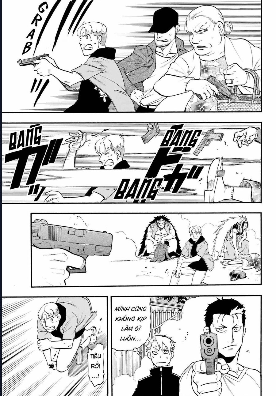 Yomi No Tsugai Chapter 12 - Trang 2