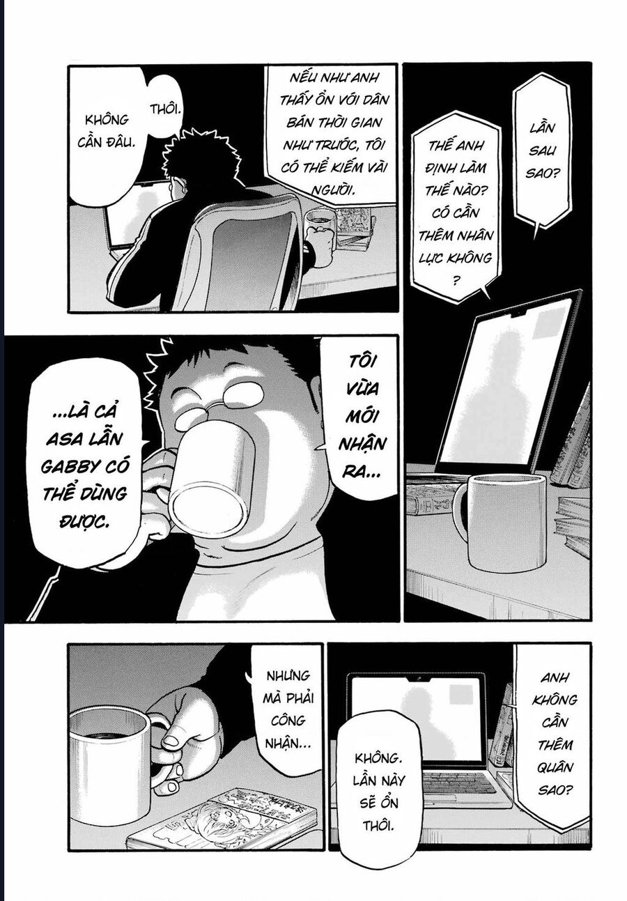 Yomi No Tsugai Chapter 12 - Trang 2