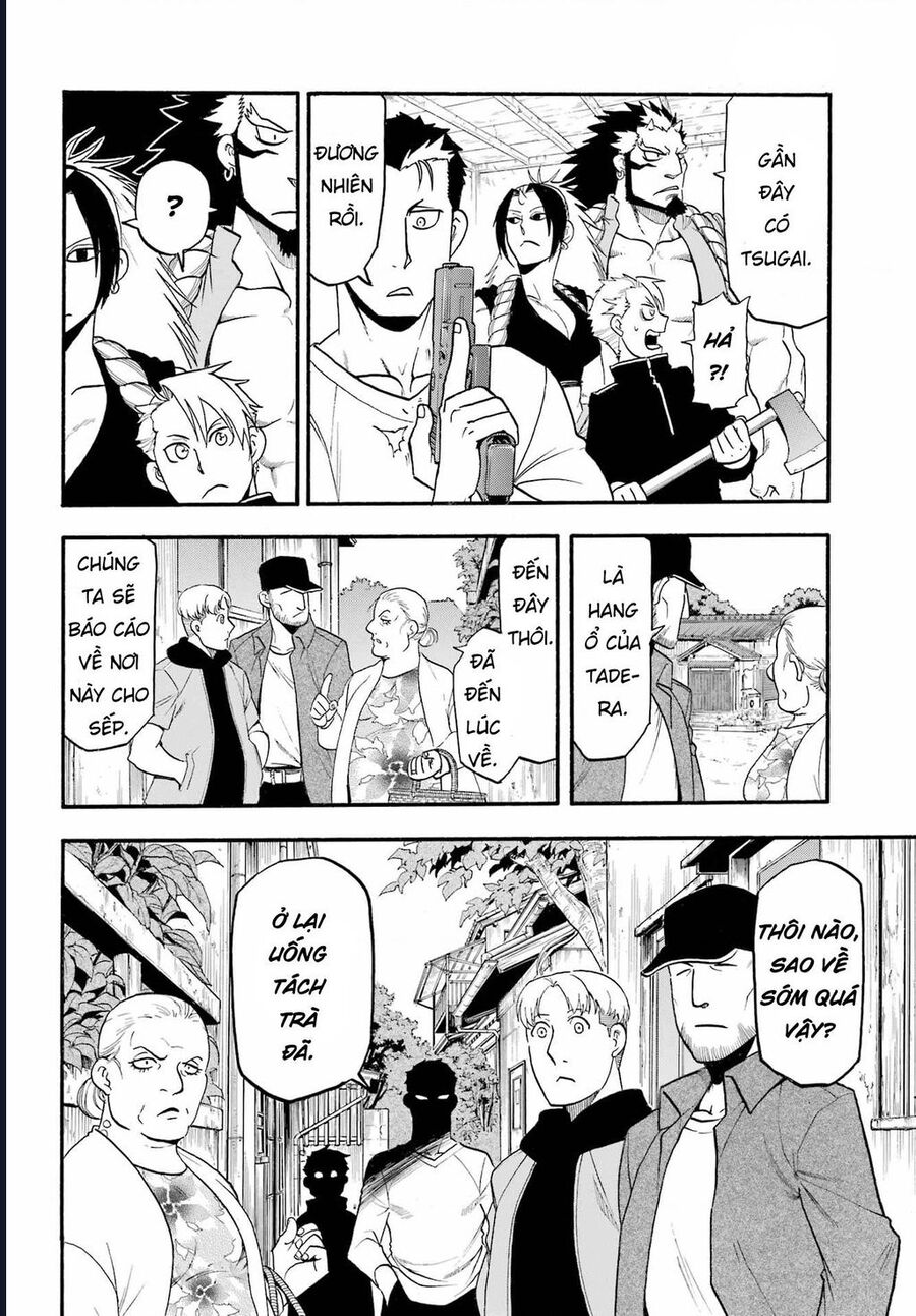 Yomi No Tsugai Chapter 12 - Trang 2