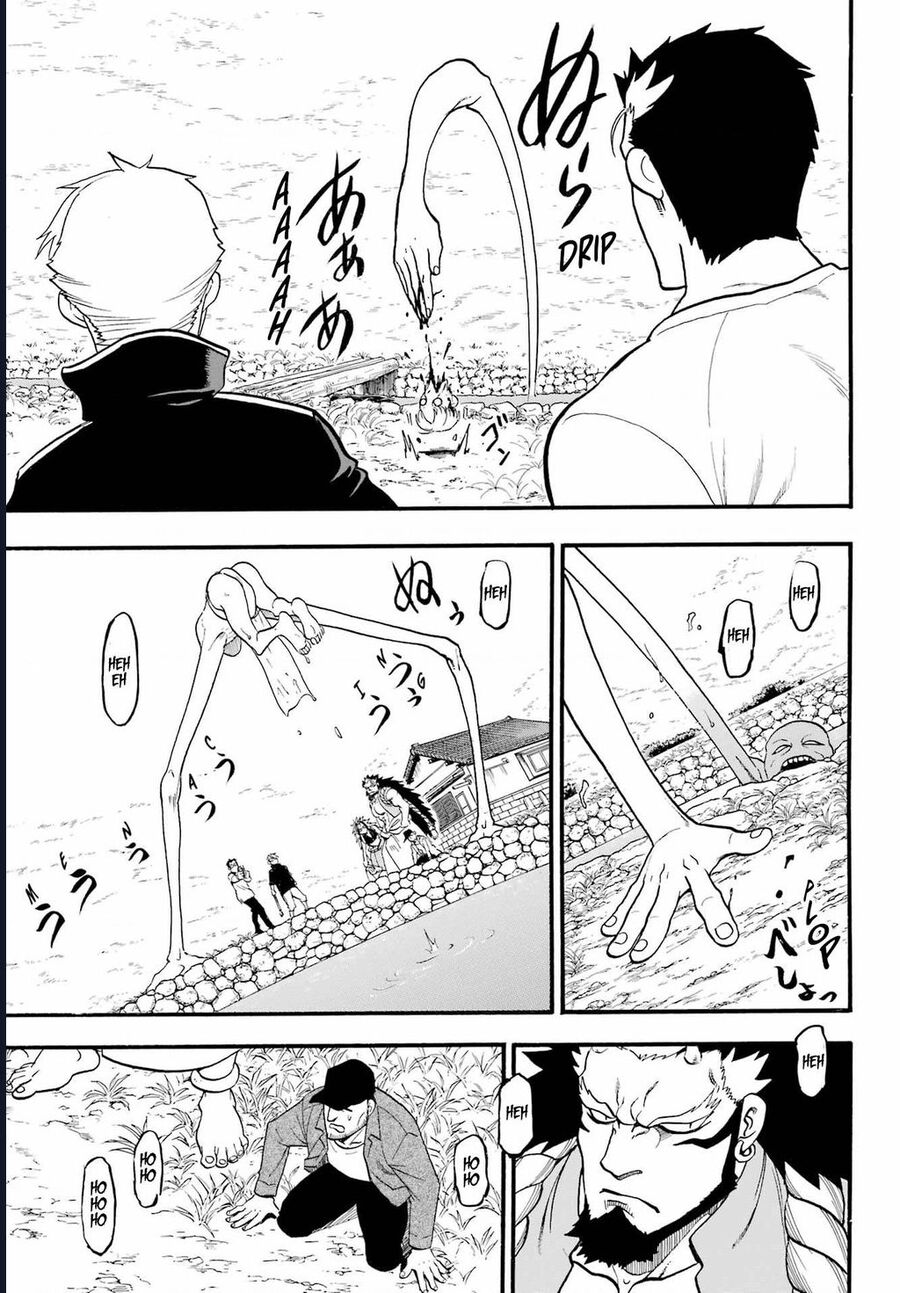 Yomi No Tsugai Chapter 12 - Trang 2
