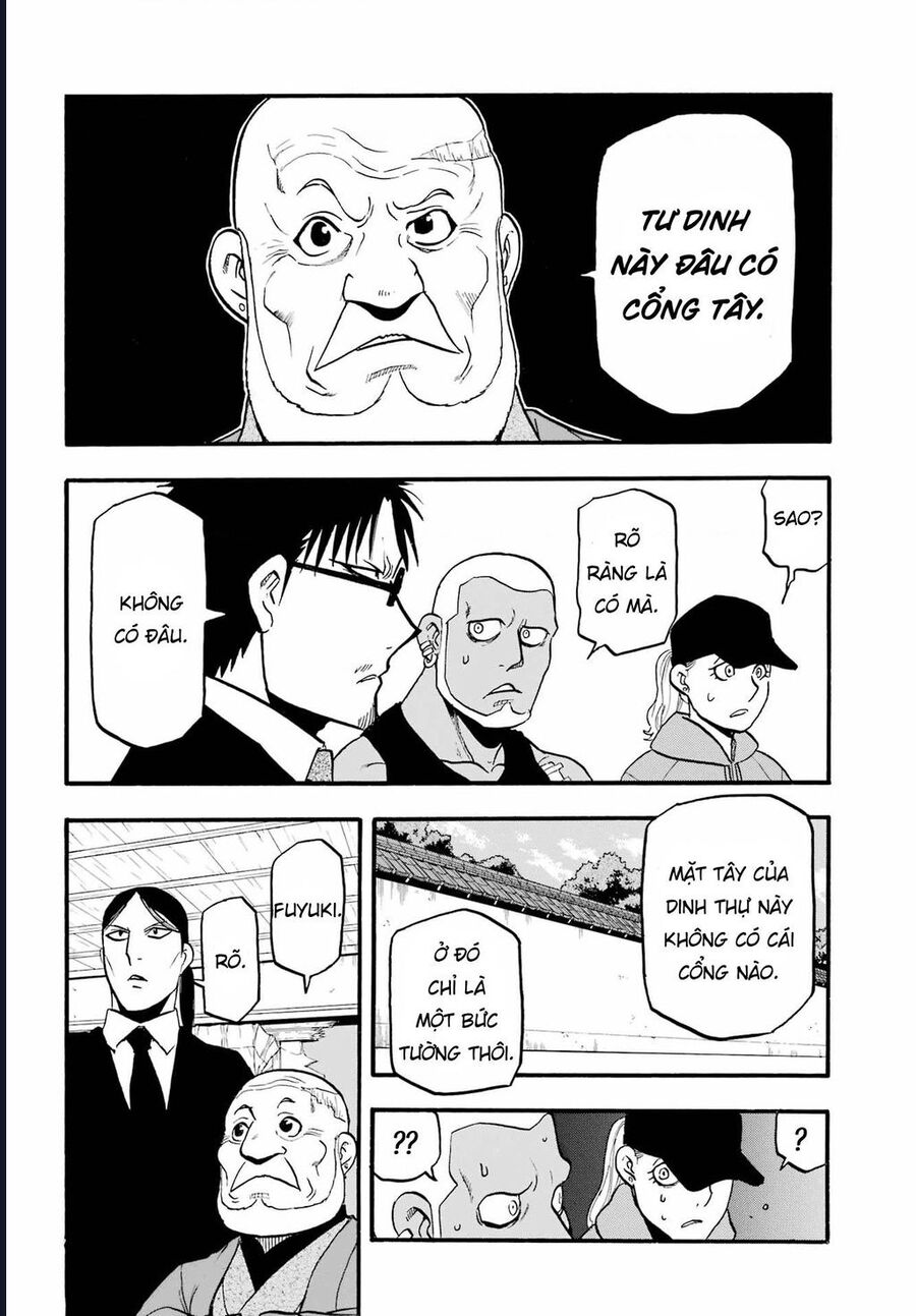 Yomi No Tsugai Chapter 12 - Trang 2