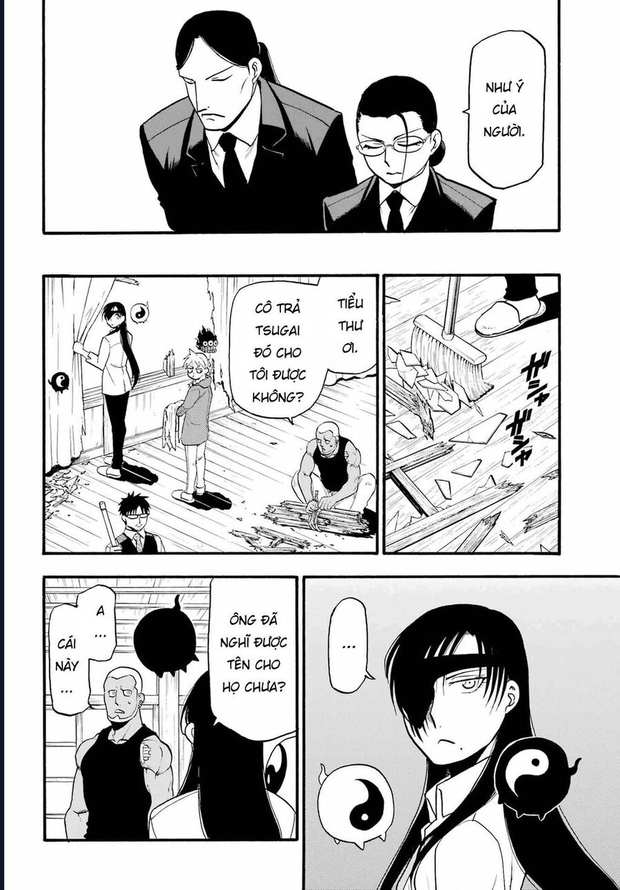 Yomi No Tsugai Chapter 12 - Trang 2