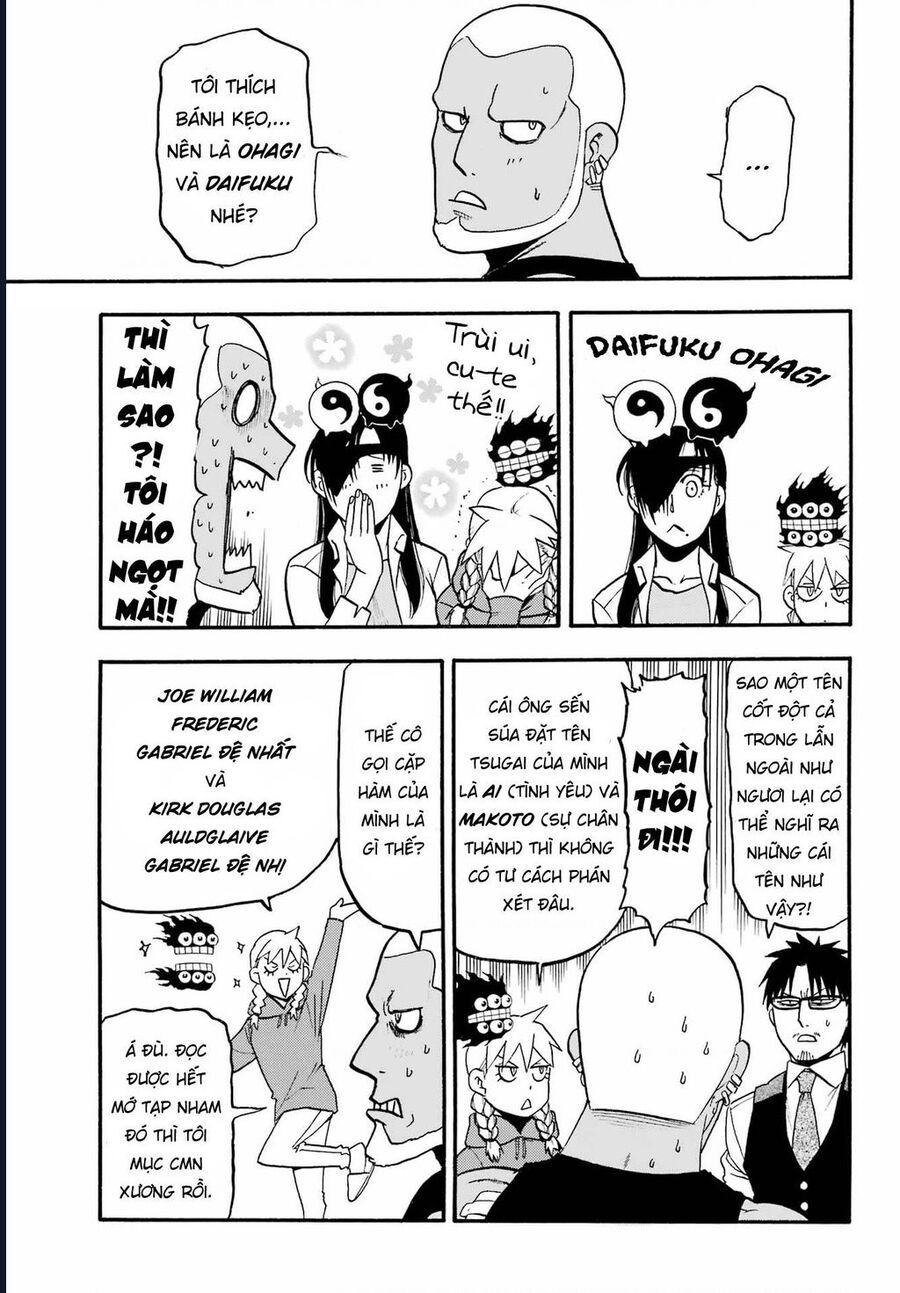 Yomi No Tsugai Chapter 12 - Trang 2