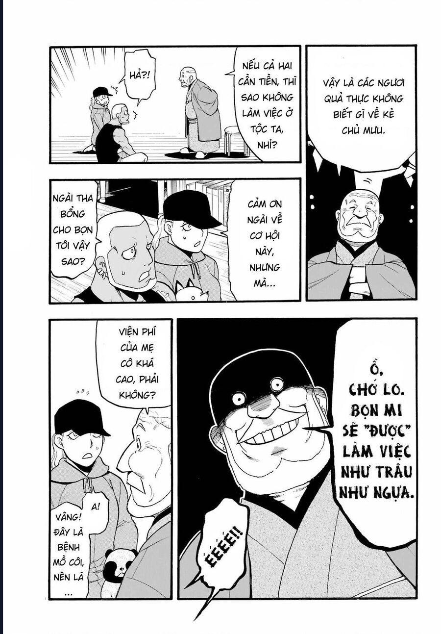 Yomi No Tsugai Chapter 12 - Trang 2