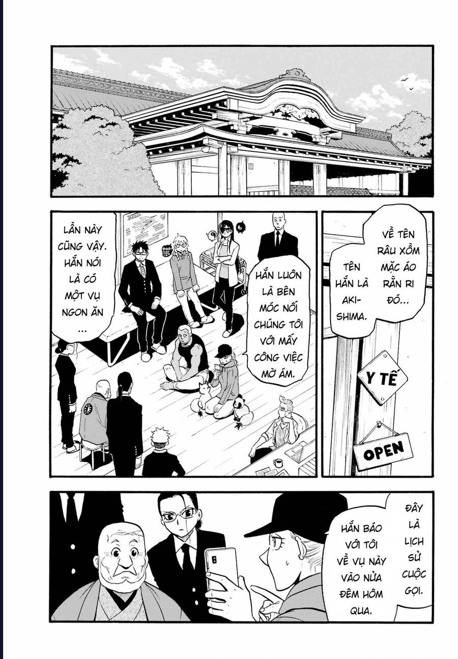 Yomi No Tsugai Chapter 12 - Trang 2
